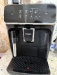 Philips 2200 Series Fully Automatic Espresso